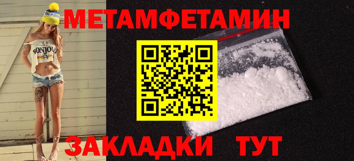 АМФ Premium  АМФ  АМФ  Вход с VPN  Новокубанск 