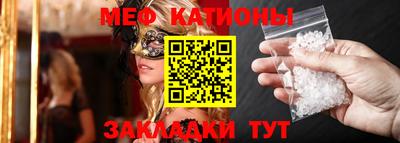 МДПВ Гулькевичи