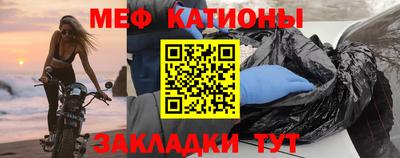 индика Вязьма