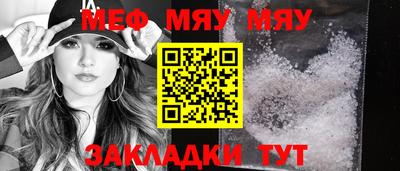 МДПВ Гулькевичи