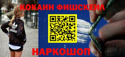 МДПВ Гулькевичи