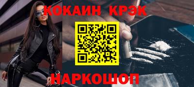крисы Вязники