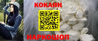скорость mdpv Вышний Волочёк