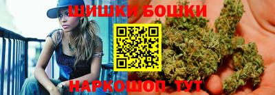 мескалин Гуково