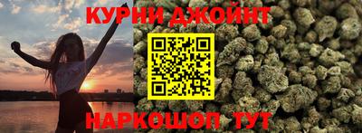 скорость mdpv Вышний Волочёк