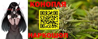 скорость mdpv Вышний Волочёк