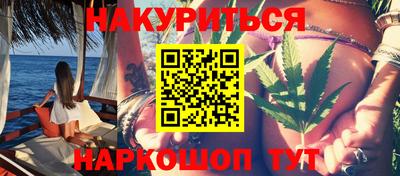 индика Вязьма