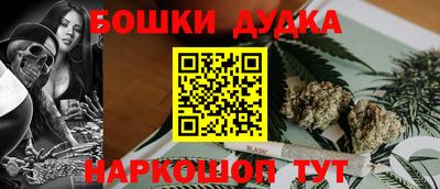 МДПВ Гулькевичи