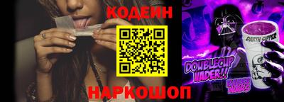 индика Вязьма