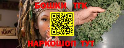 МДПВ Гулькевичи