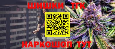 скорость mdpv Вышний Волочёк