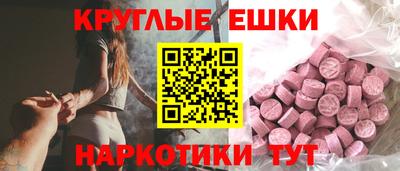 крисы Вязники