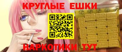 крисы Вязники