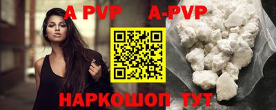 скорость mdpv Вышний Волочёк