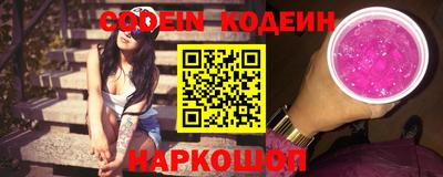 крисы Вязники