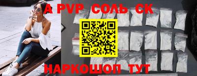 МДПВ Гулькевичи