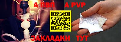 МДПВ Гулькевичи
