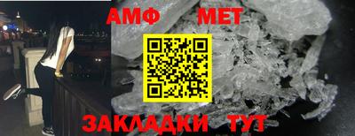 крисы Вязники