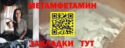 мескалин Гуково