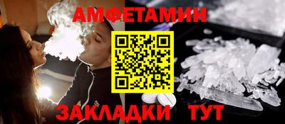 индика Вязьма