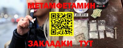 МДПВ Гулькевичи