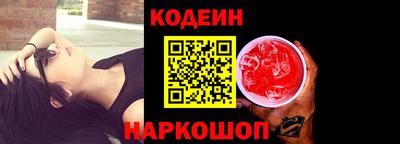 крисы Вязники