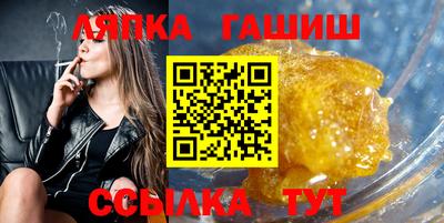 индика Вязьма