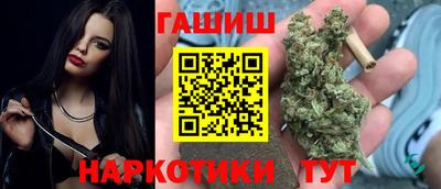 крисы Вязники