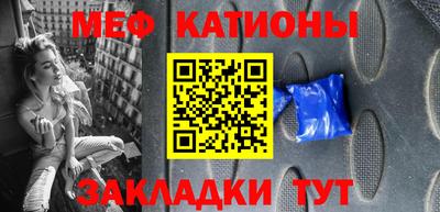 индика Вязьма